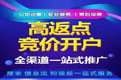 新闻APP信息流运营的秘诀与挑战
